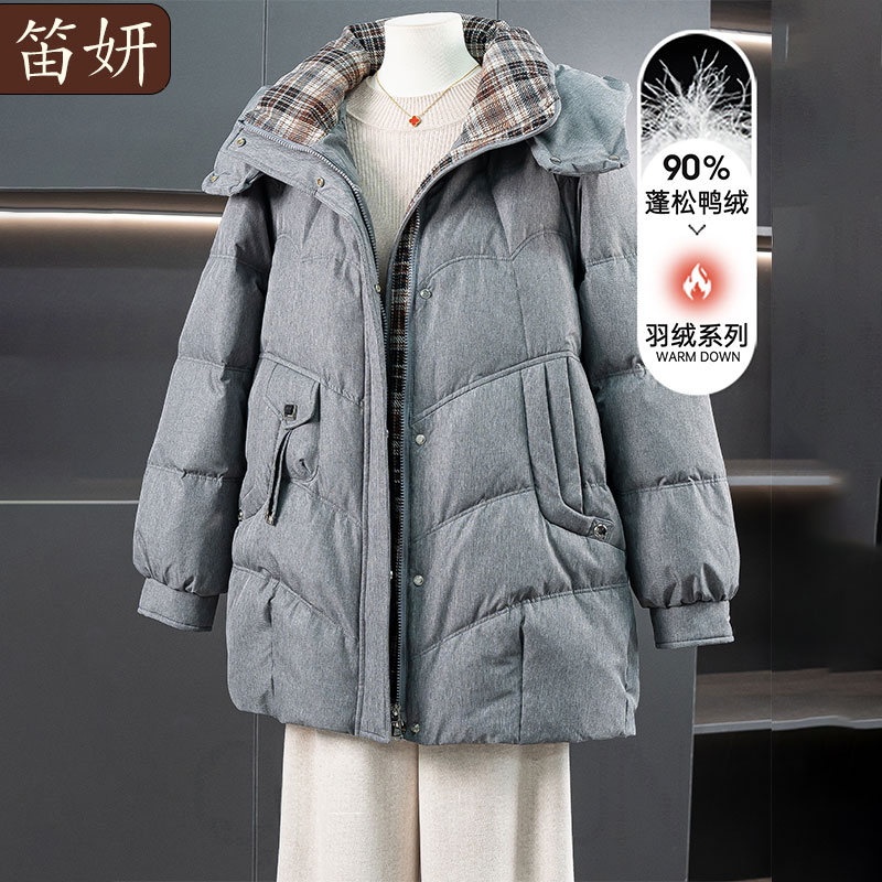 90绒子时尚白鸭绒妈妈冬装加厚羽绒服洋气中老年女装保暖外套
