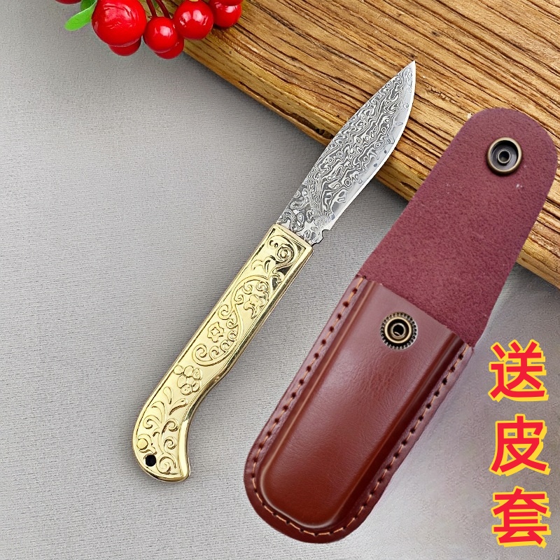 （新疆包邮）小换专属  英吉沙黄铜手柄手工大马士革折叠刀花纹精美