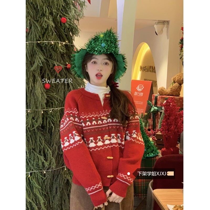 圣诞氛围感费尔岛毛衣开衫女秋冬季软糯慵懒风牛角扣针织外套上衣