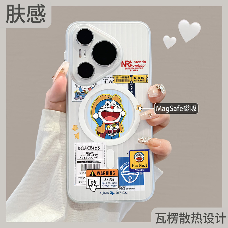适用华为pura80手机壳瓦楞磁吸pura80pro外壳超薄p80磨砂哆啦A梦
