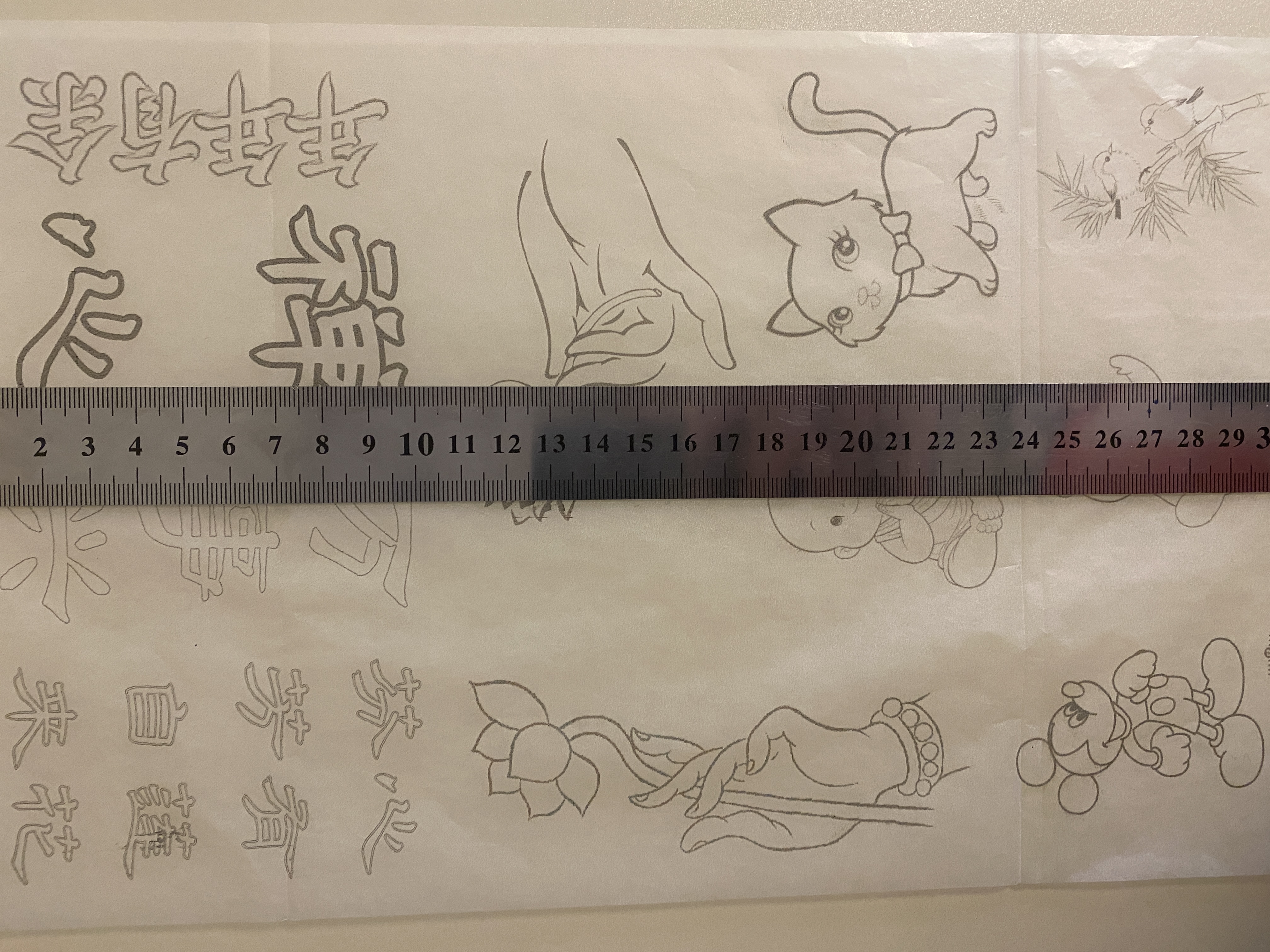 葫芦烙画（初学者）版转印纸，线条简单清晰，初学者必备。