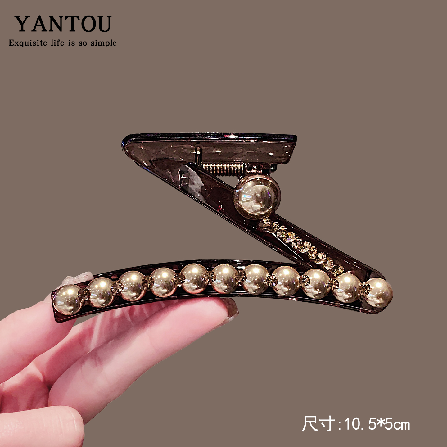 轻奢设计感Z字型珍珠大抓夹后脑勺盘发鲨鱼夹发抓夹时尚发卡发夹