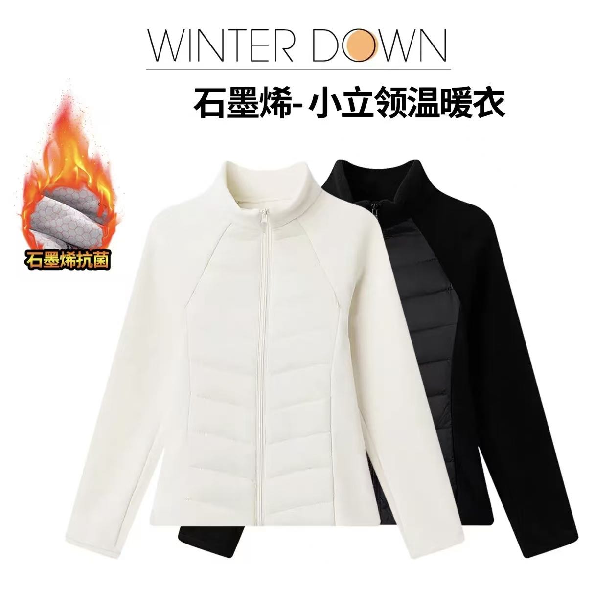 冬季时尚运动小蛮腰瑜伽棉服跑步轻薄轻便洋气健身户外保暖女外套