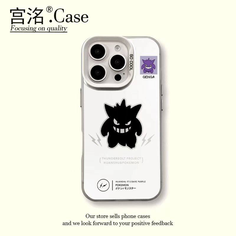 简约白底耿鬼适用于苹果华为oppo小米vivo荣耀一加彩银手机防摔壳