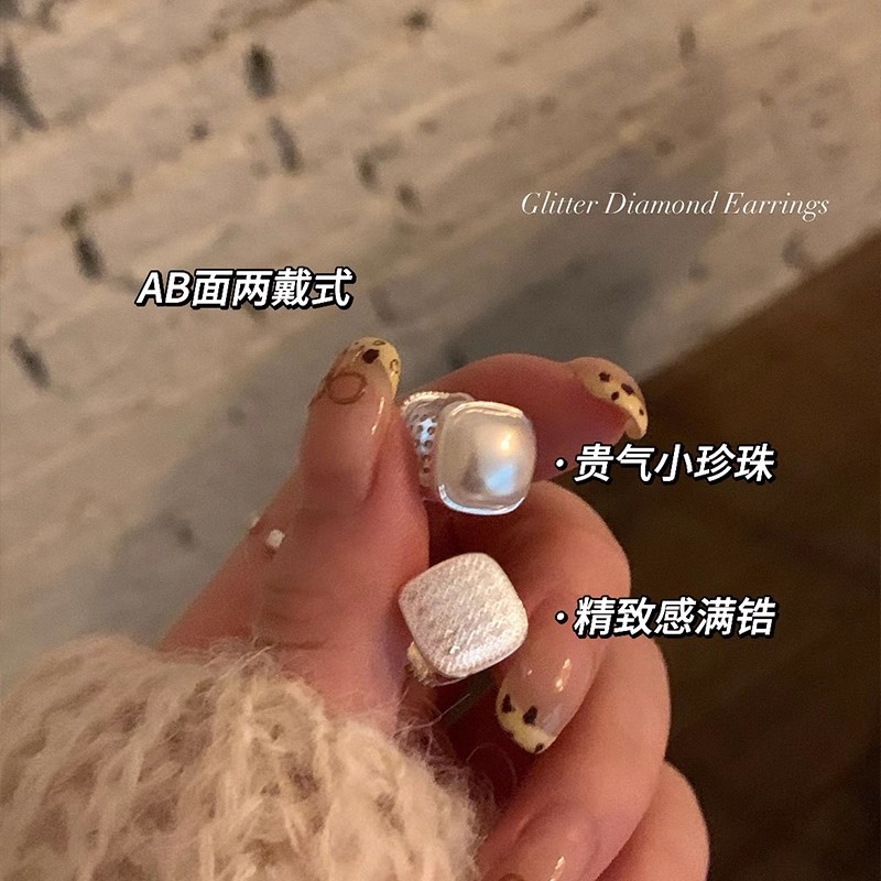 合金锆石耳饰 韩版轻奢高级感双面珍珠耳扣超闪满钻耳环气质耳饰