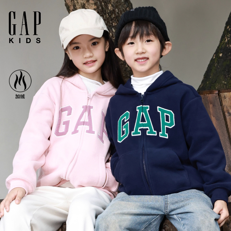 【大小童同款】Gap男女童2025秋季新款logo摇粒绒卫衣外套804621