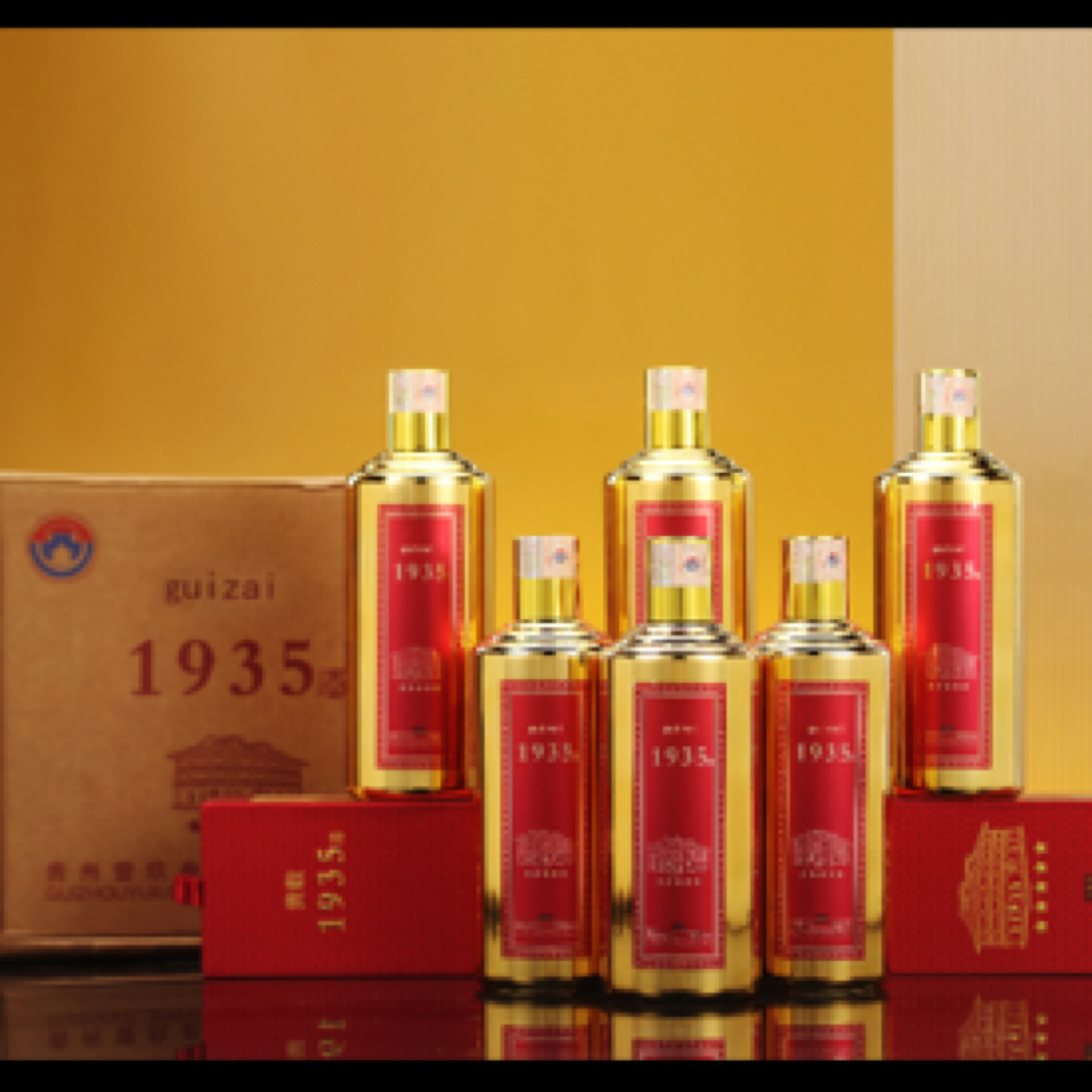 gui zai 1935/gui zai 1935土豪金整件6瓶(三个礼袋）53%Vol500