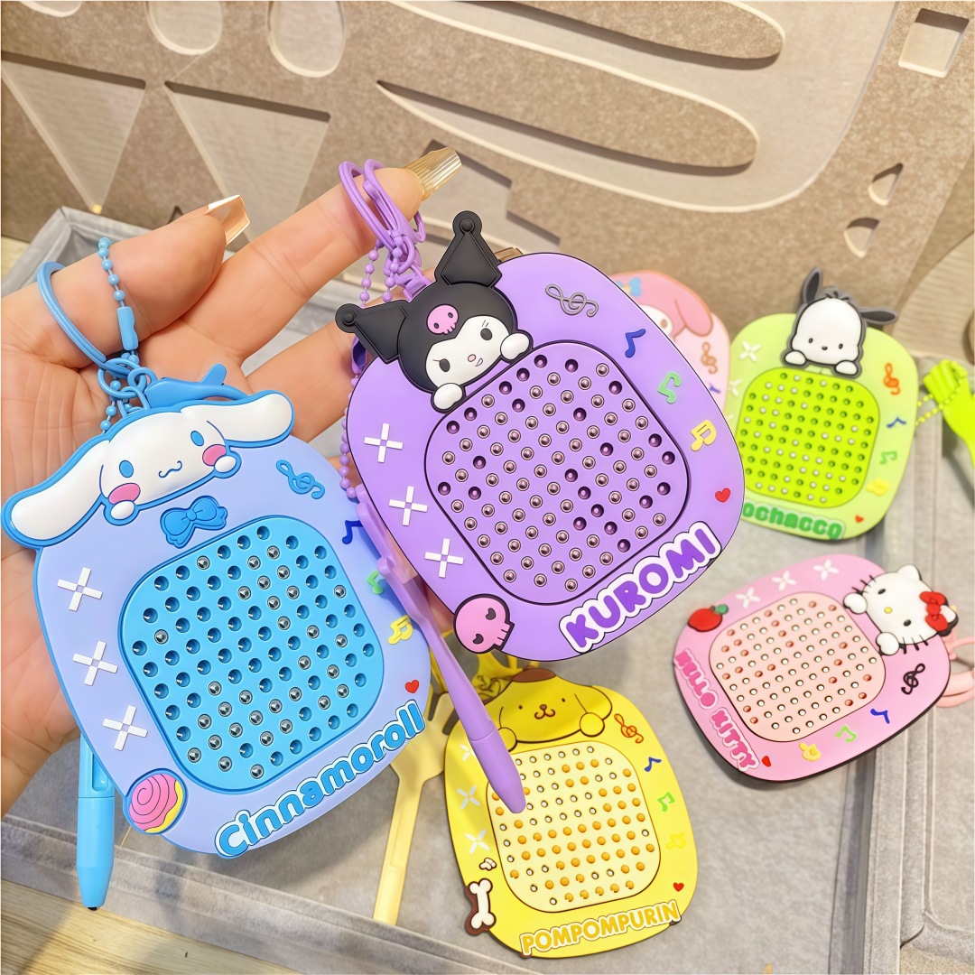 创意卡通三丽鸥磁吸钢珠画板背包挂件解压88磁性画板迷宫玩具批发