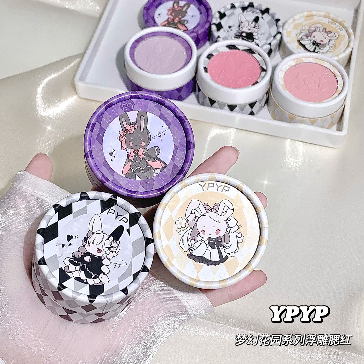 【送腮红刷】YPYP梦幻花园系列浮雕腮红自然裸妆修容细腻提亮腮红