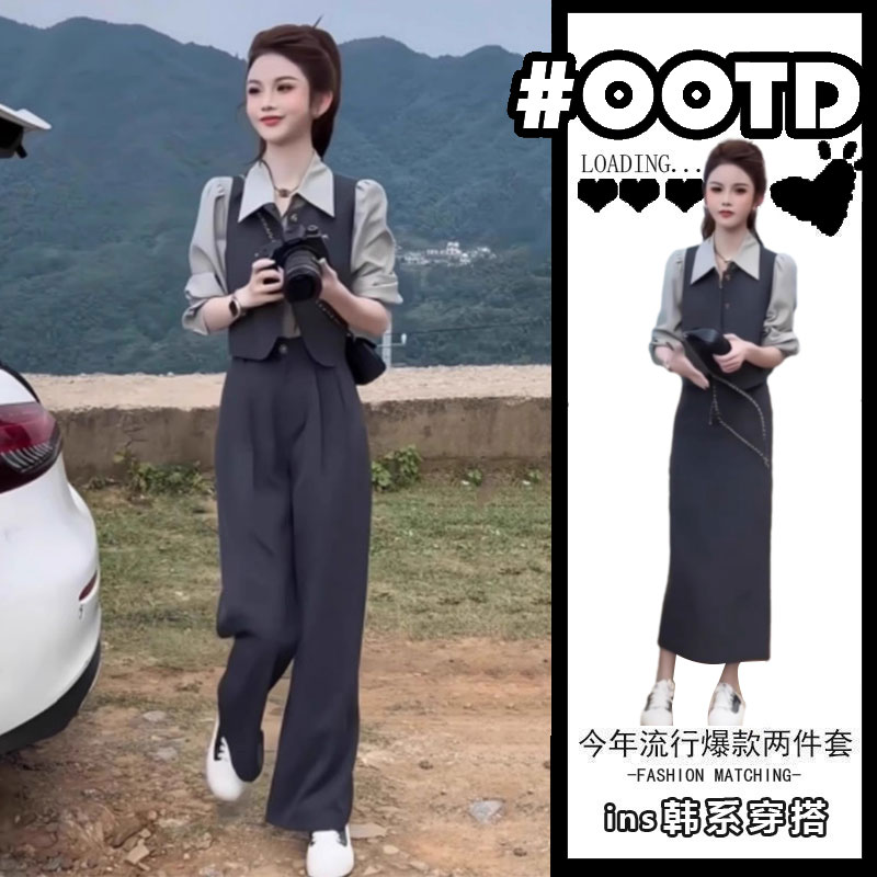 2025春季新款长袖衬衫+法式洋气马甲高腰遮胯长裤时尚三件套装潮