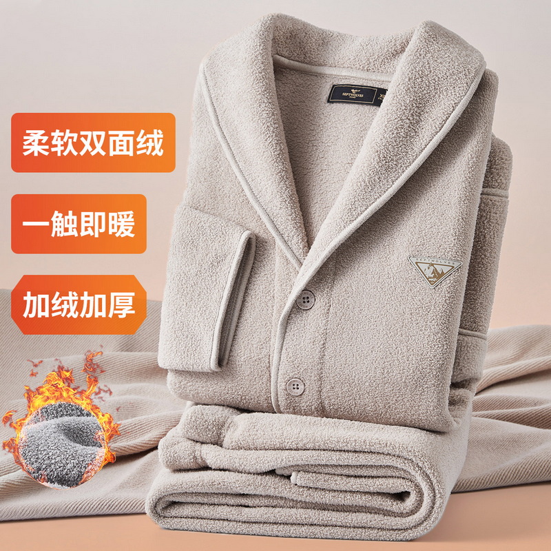 【七匹狼】中年家居服套装双面绒睡衣套装冬季毛呢保暖柔软长袖