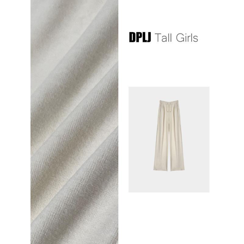 糯糯裤 高个子加长绒感阔腿裤宽松拖地裤松紧腰显瘦秋长裤8015-1