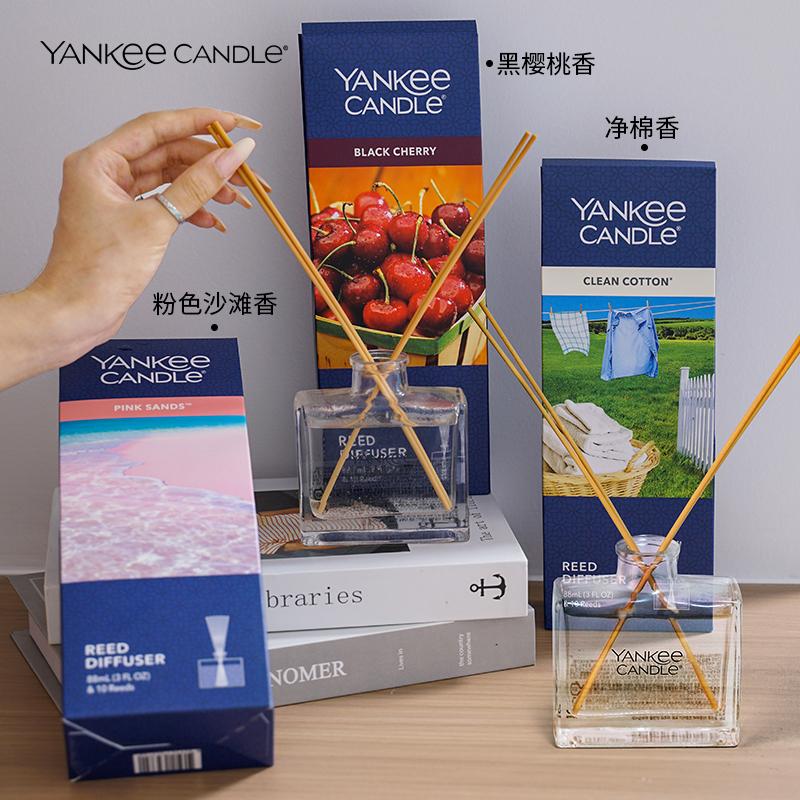 进口Yankee扬基无火精油香薰藤条清新空气祛异味卧室扩香生日礼物