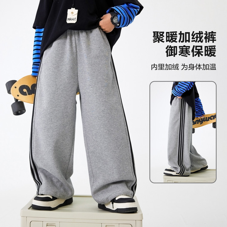 裤子百搭春秋冬纯色通用中大童