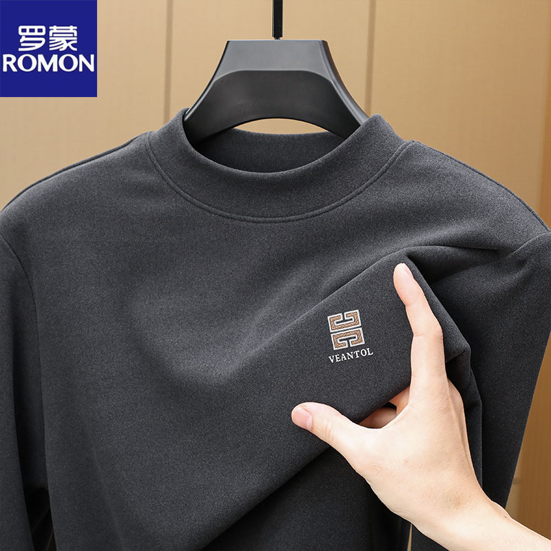 罗蒙双面德绒长袖t恤男士秋冬加厚保暖内搭打底衫纯色半高领卫衣T