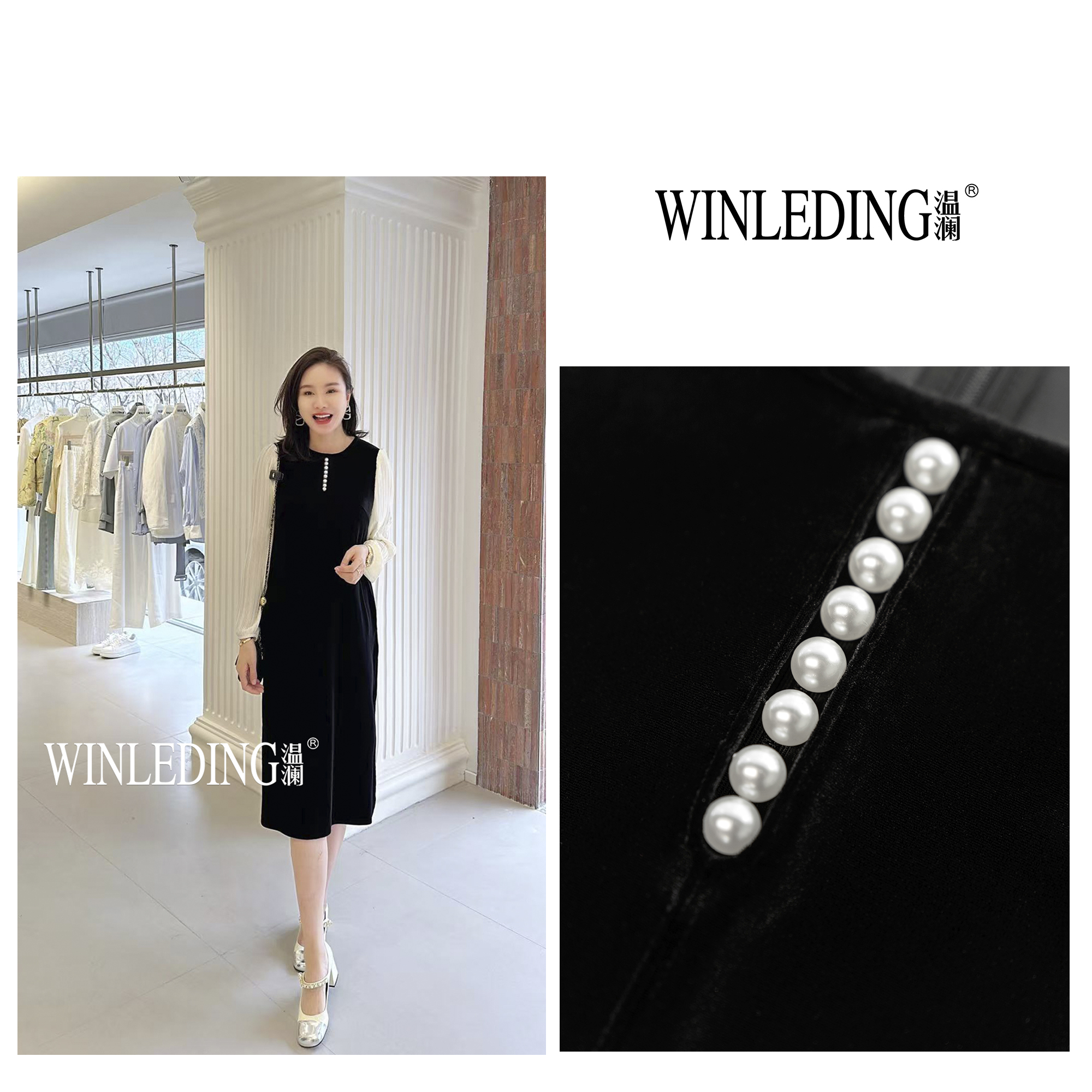 温澜服饰·雅“嘉音”压褶拼色连衣裙女款爆款2025新款高级感50824