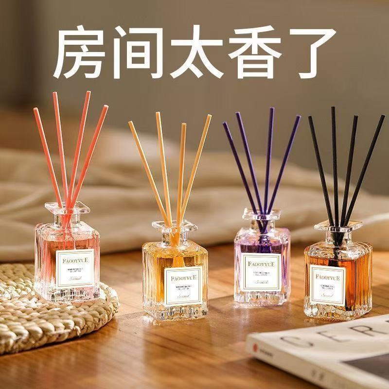 香薰室内卧室持久留香水蜜桃香氛家用挥发液卫生间除味空气清新剂