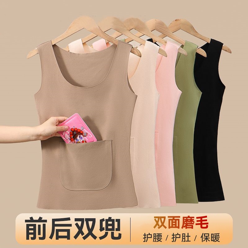 暖绒磨毛保暖背心女秋冬打底修身型简约背心口袋暖背暖肚保暖内衣