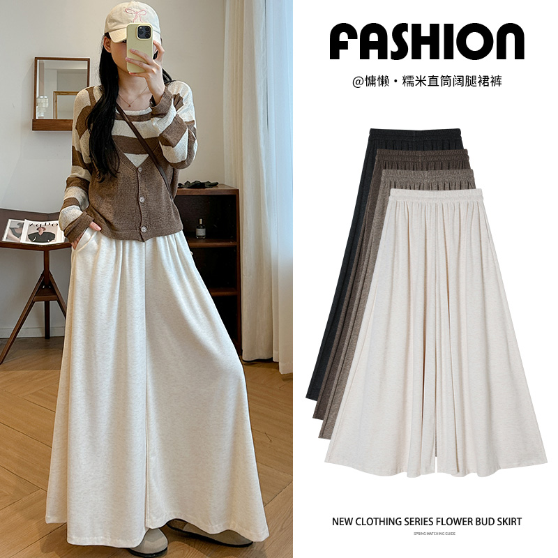糯米裙裤女2025秋季新款高腰宽松显瘦垂感慵懒阔腿百搭休闲裤