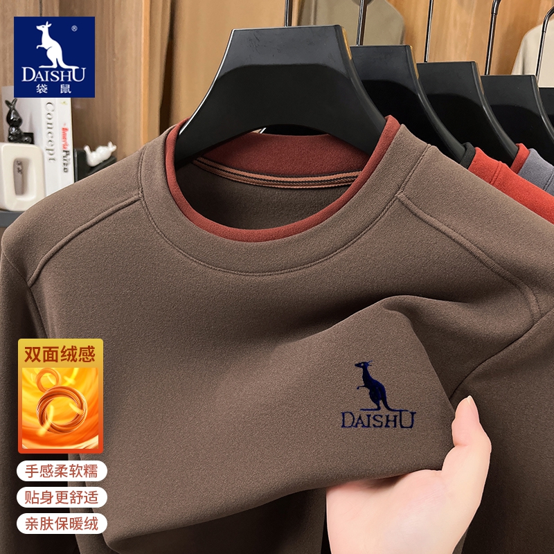 袋鼠新款假两件T恤男2025秋季圆领长袖T恤宽松休闲双面德绒