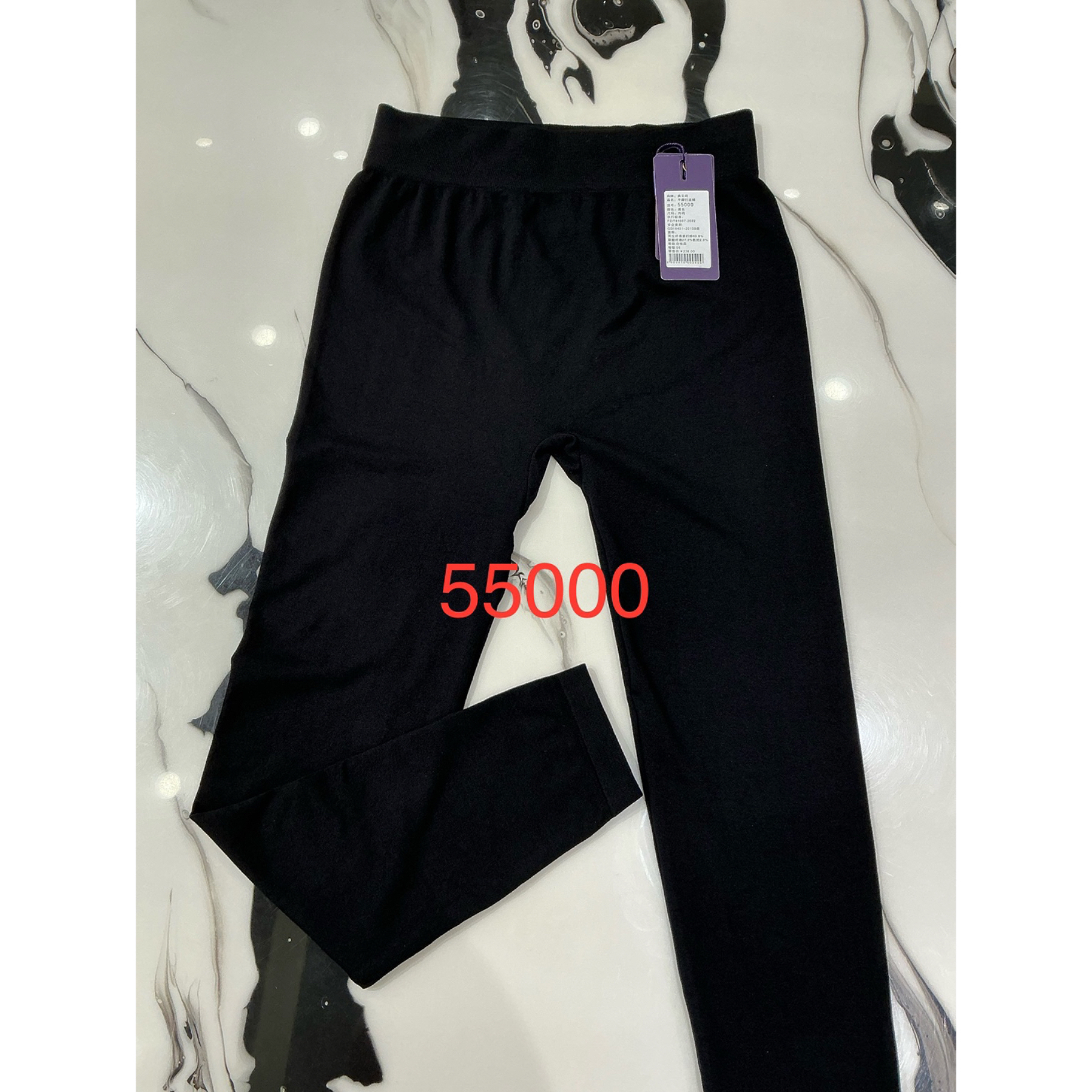 55001踩脚55000平角加肥加大高腰收腹打底裤