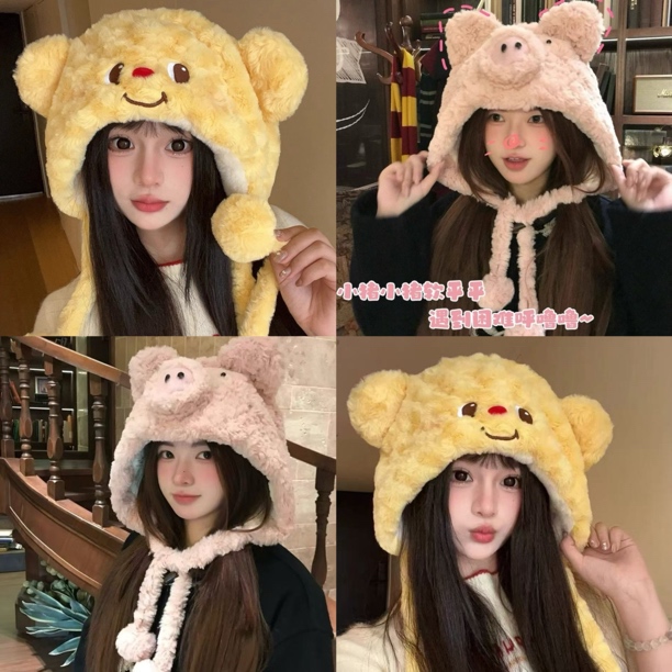 可爱黄油小熊小猪毛绒帽子套头帽百搭显脸小保暖加厚帽子