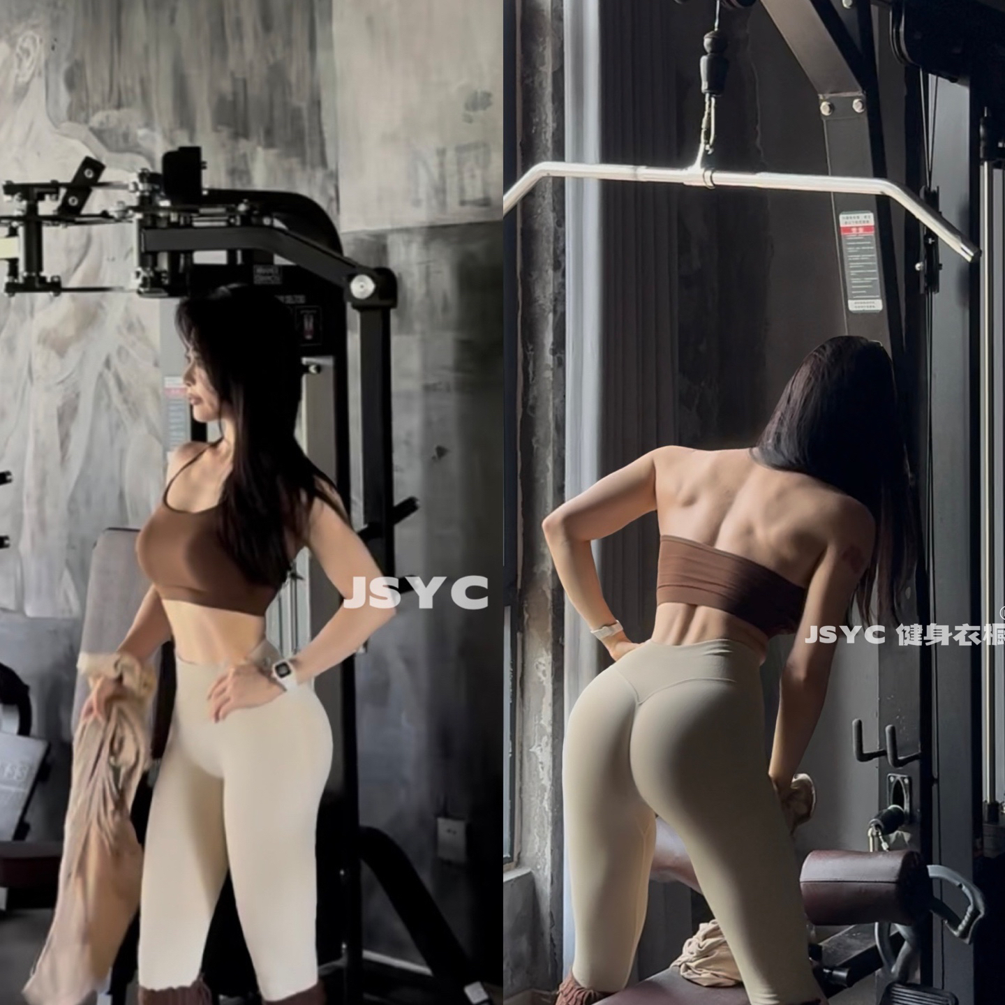 JSYC健身衣橱-高弹纯色一体杯基础款中低强度运动健身挂脖