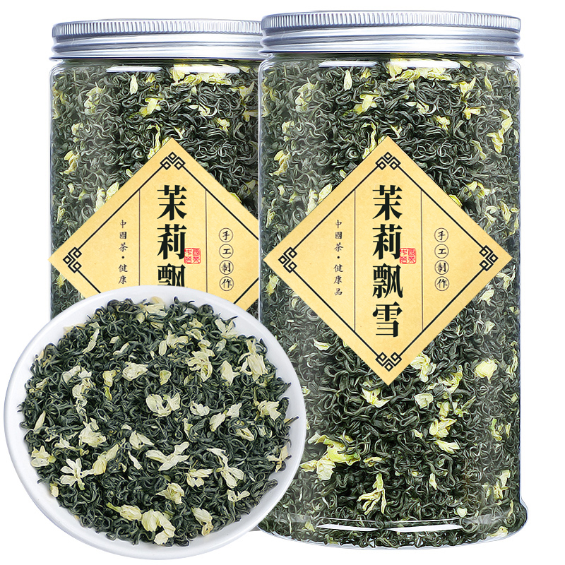 茉莉花茶飘雪新茶特级传统毛峰毛尖浓香浓香型花草茶叶罐装手工