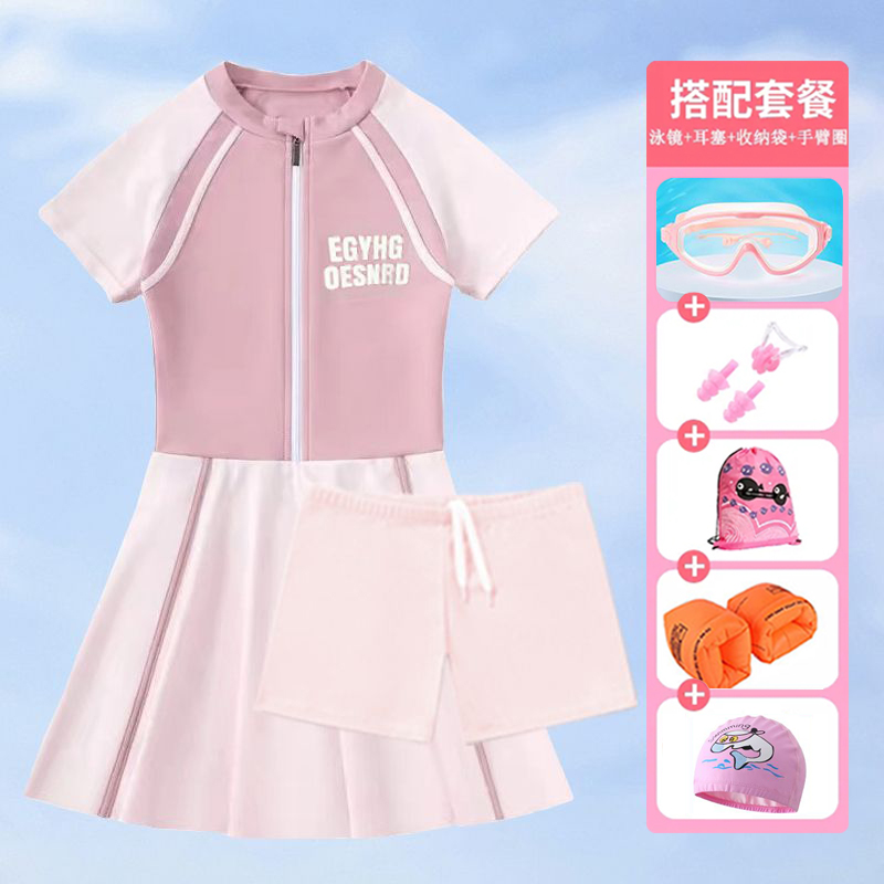 儿童泳衣女童女孩中大童新款青少年2024学生裙式连体套装泳装
