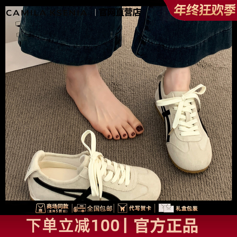 CAMILA KSENIA官方店新款冬季时尚阿甘德训鞋薄款休闲百搭运动鞋