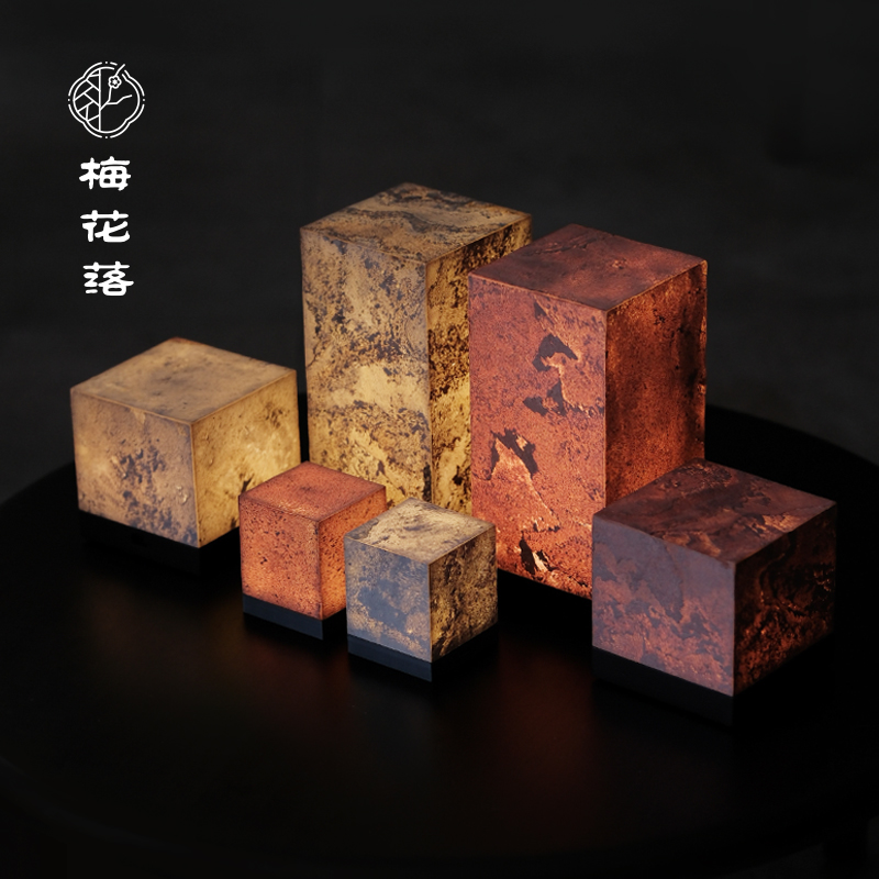 梅花落缘石魔方禅意石头灯茶室空间氛围灯小夜灯摆件礼盒装非遗