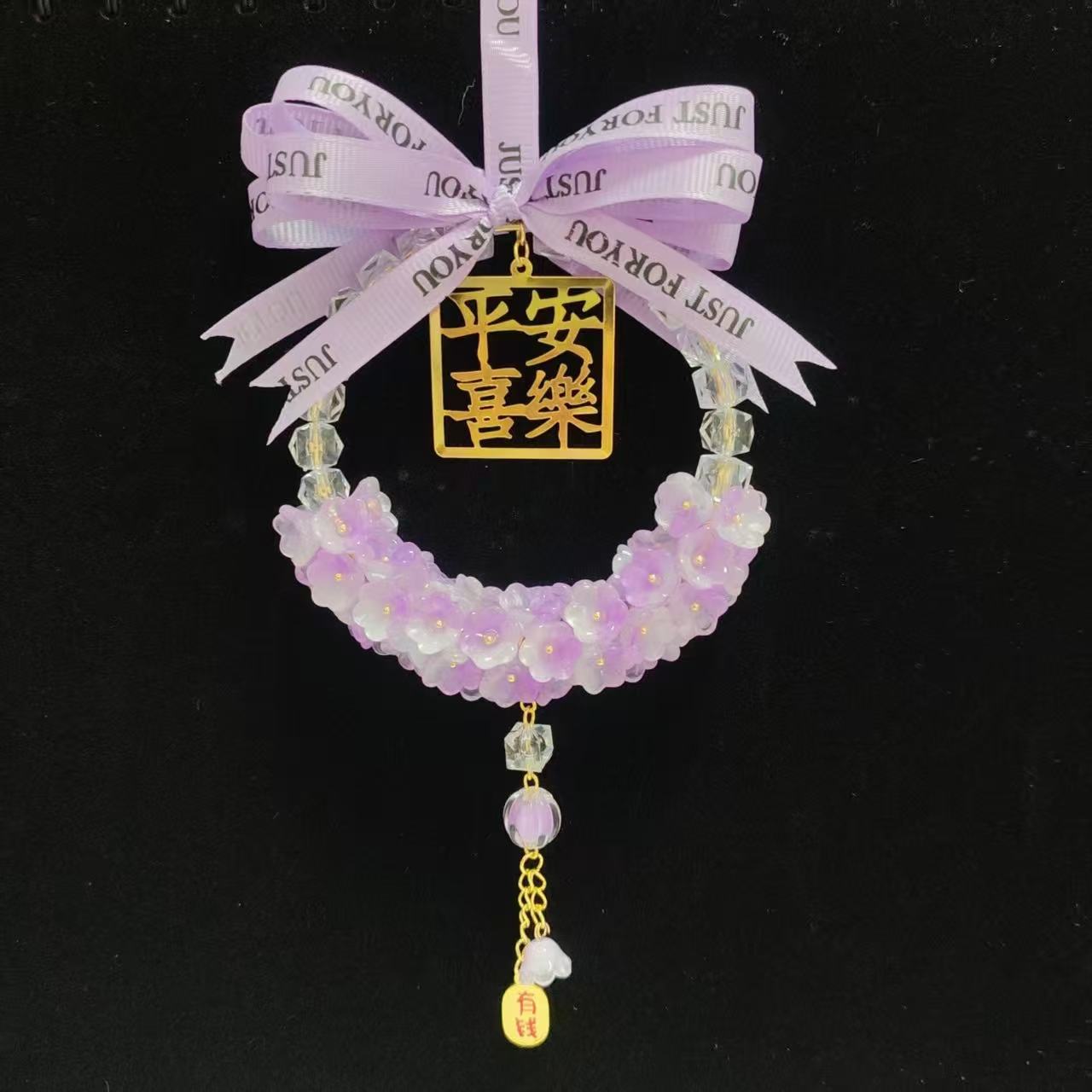 【平安喜乐】琉璃 铃兰 挂件     手工DIY材料包