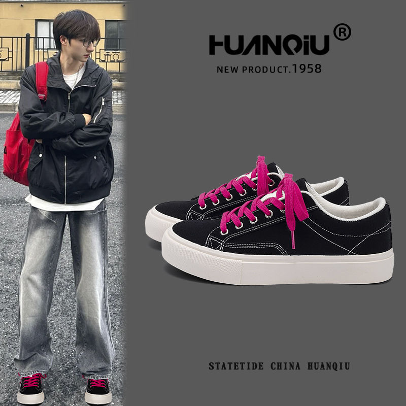 HUANQIU/环球新中式帆布鞋男款2025新款减震轻便休闲鞋子百搭板鞋