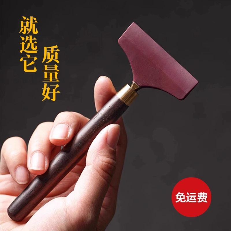 硅胶茶盘刮水刷茶刮 黑檀木普洱功夫茶道配件刮水板茶几刮水器