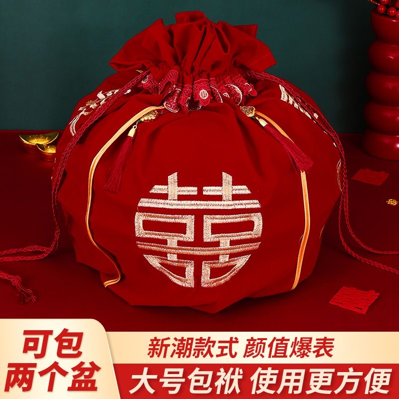 结婚包袱皮刺绣大号红包袱新娘陪嫁喜盆包裹布刺绣包袱布婚庆用品
