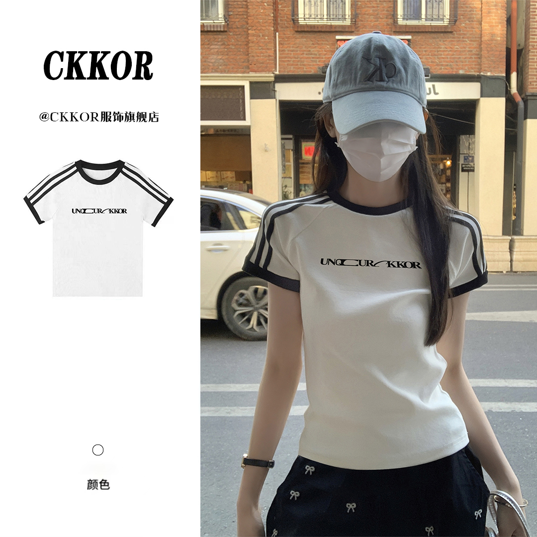 CKKOR夏季新款短款短袖t恤女百搭显瘦美式时尚三杠运动风撞色上衣