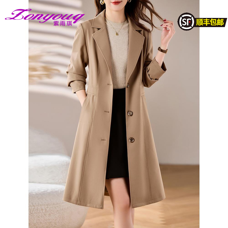 紫雨琪风衣外套女2025秋天新款小个子高级感廓形中显瘦气质时尚