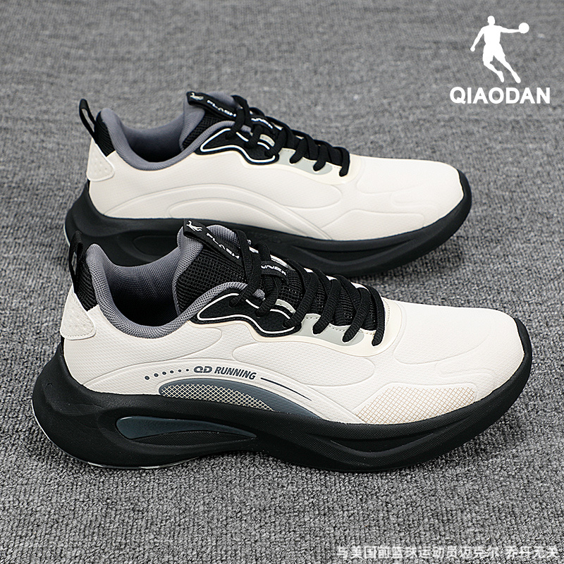乔丹男鞋运动鞋男2025秋季新款皮面防水减震休闲鞋轻便防滑跑步鞋