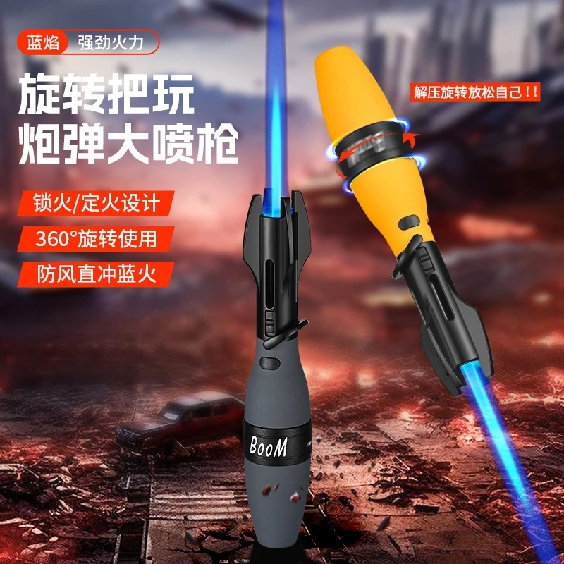 新款创意造型户外大火力打火机手持防风充气打火机直冲高温点火器