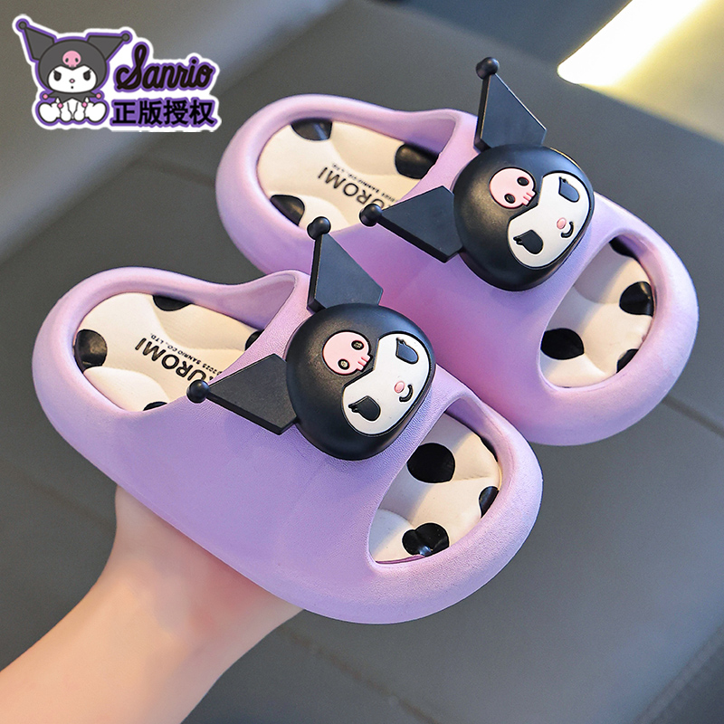 正品儿童三丽鸥卡通可爱女孩2025外穿新款男室内家居静音拖鞋亲子