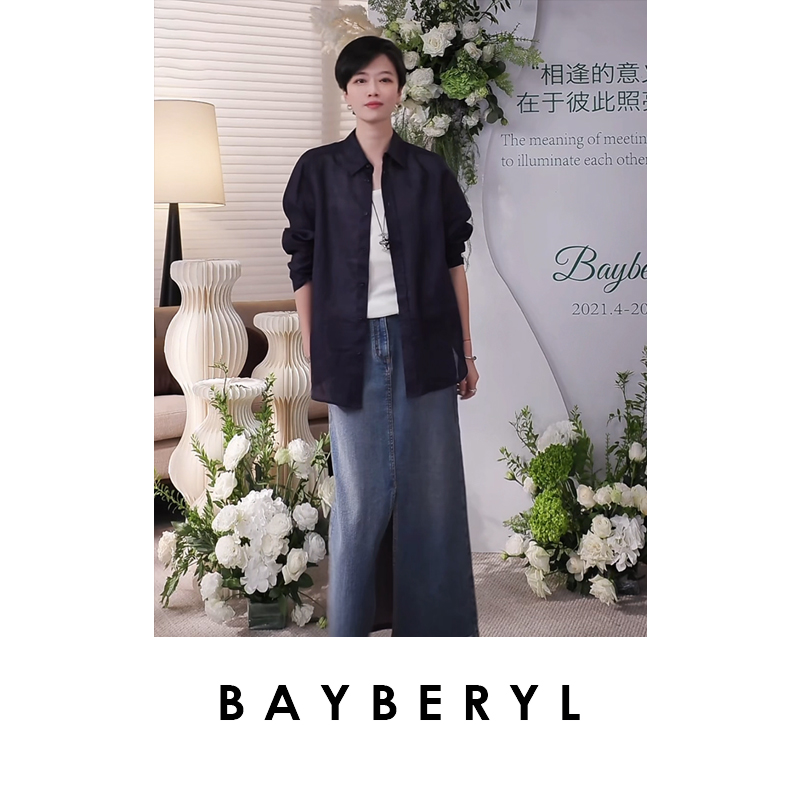 BAYBERYL老贝轻氧*薄荷翻领苎麻薄透气秋衬衫NCY4L1608-4/13