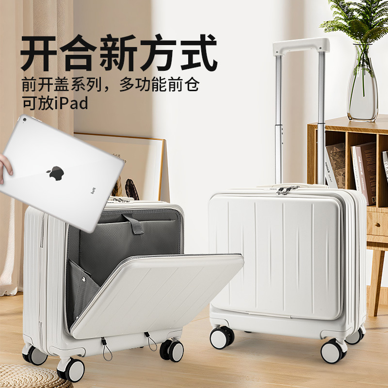 前开盖行李箱20寸登机箱前置开口拉杆箱pc多功能皮箱子密码旅行箱