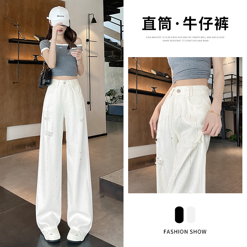 莱赛尔天丝垂感破洞牛仔阔腿裤女夏季薄款新款高腰百搭窄版拖地裤