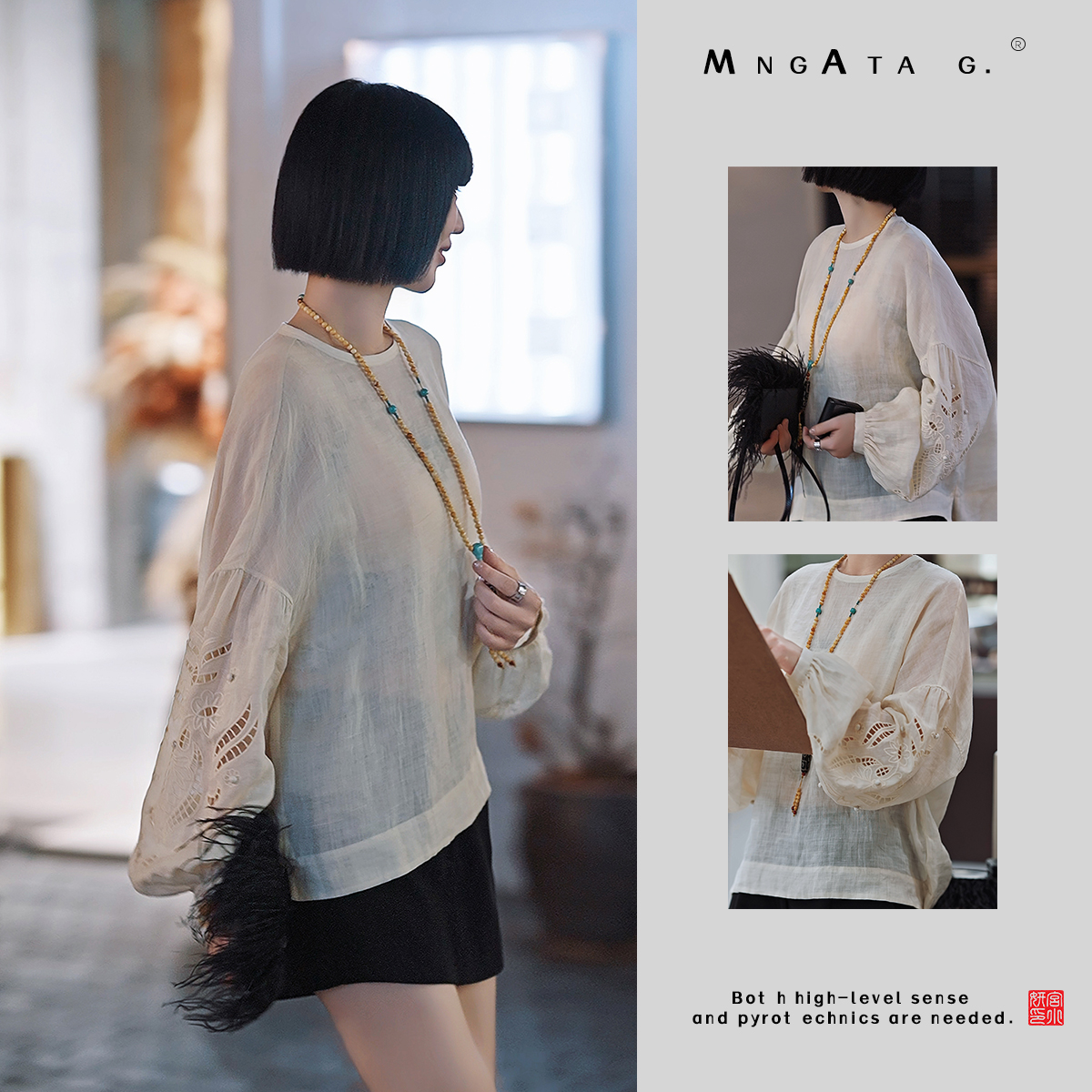 MNGATA G.宫小妍【东篱麻绣】苎麻早秋新中式中国风休闲上衣5021755
