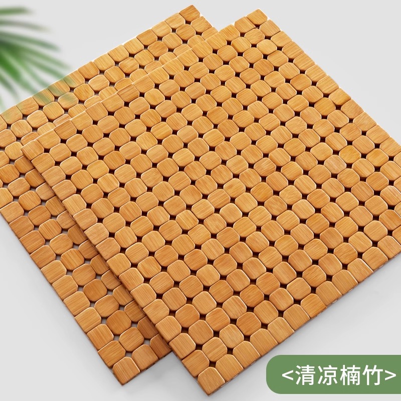 凉席坐垫透气办公室椅子垫久坐屁垫夏季汽车凉垫竹垫麻将夏天座垫