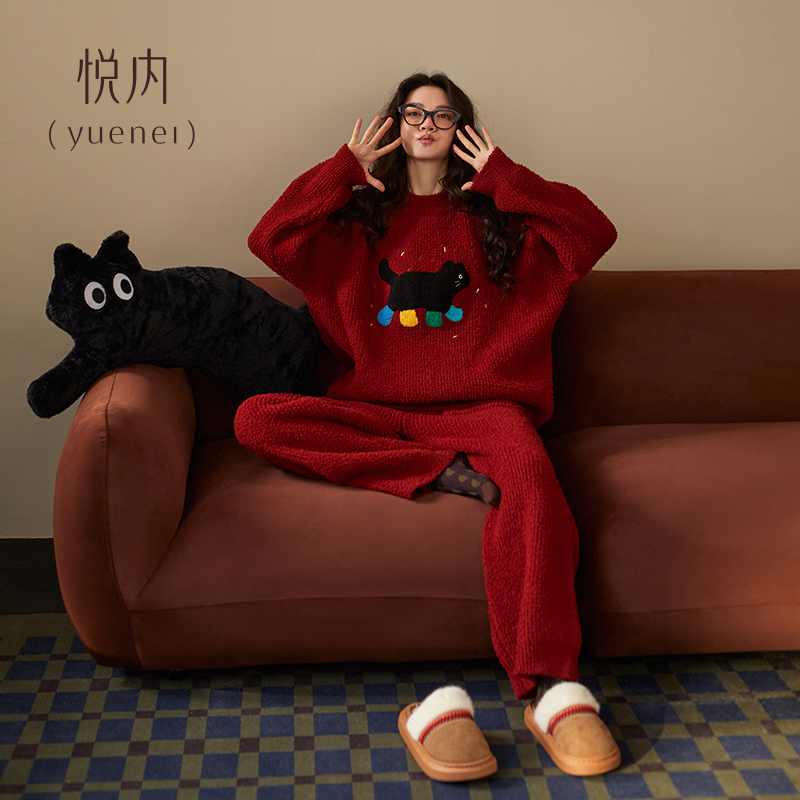 悦内半边绒睡衣女冬季秋冬款珊瑚绒保暖加厚加绒家居服红色本命年