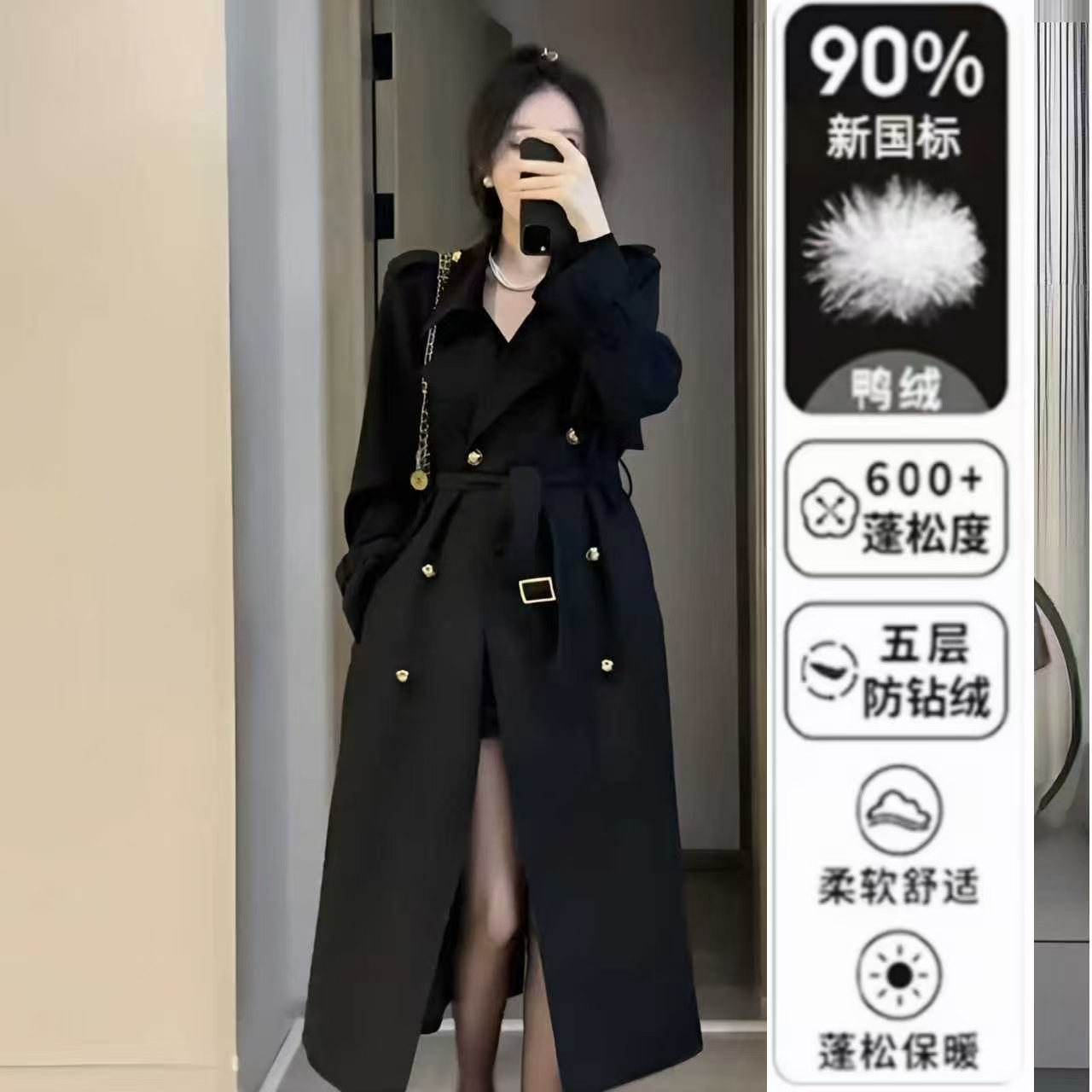 羽绒风衣外套秋冬季新款赫本风高级气质中长款系带显瘦保暖羽绒服