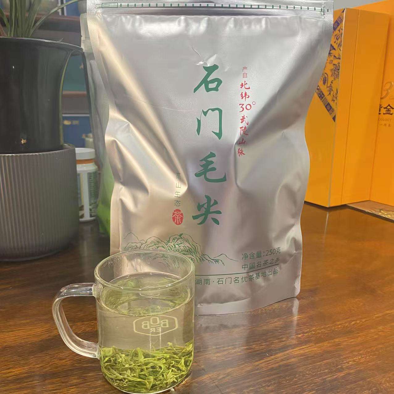 湖南常德特产高山云雾绿茶新茶明前嫩芽石门毛尖正宗高山绿茶