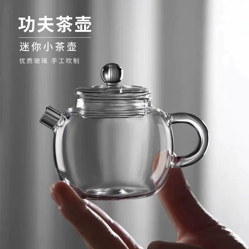 家用过滤手工迷你耐热泡茶专用高硼硅茶壶泡茶专用茶具茶壶泡茶壶