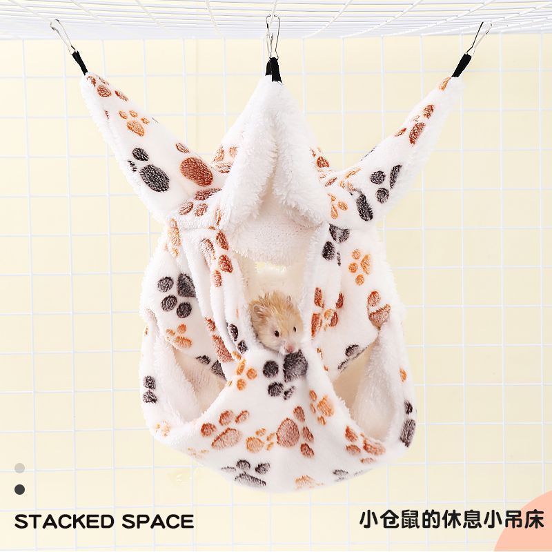 花枝鼠吊床仓鼠棉窝小宠生活用品全套睡袋悬挂保暖躲避蜜袋鼯专用